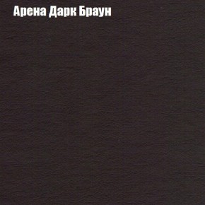 Диван Комбо 3 (ткань до 300) в Стрежевом - strezevoi.mebel24.online | фото 6