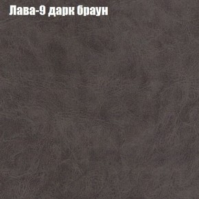 Диван Комбо 4 (ткань до 300) в Стрежевом - strezevoi.mebel24.online | фото 26