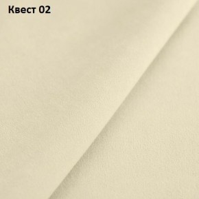 Диван Консул-1 (НПБ) в Стрежевом - strezevoi.mebel24.online | фото 20
