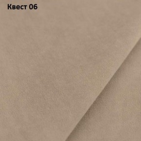 Диван Консул-1 (НПБ) в Стрежевом - strezevoi.mebel24.online | фото 21