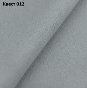 Диван Консул-1 (НПБ) в Стрежевом - strezevoi.mebel24.online | фото 22