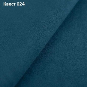 Диван Консул-1 (НПБ) в Стрежевом - strezevoi.mebel24.online | фото 25