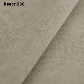 Диван Консул-1 (НПБ) в Стрежевом - strezevoi.mebel24.online | фото 26
