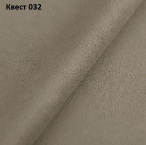 Диван Консул-1 (НПБ) в Стрежевом - strezevoi.mebel24.online | фото 27