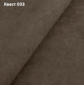Диван Консул-1 (НПБ) в Стрежевом - strezevoi.mebel24.online | фото 28