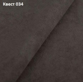 Диван Консул-1 (НПБ) в Стрежевом - strezevoi.mebel24.online | фото 29