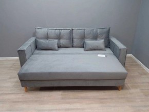 Диван Консул-1 (НПБ) в Стрежевом - strezevoi.mebel24.online | фото 7