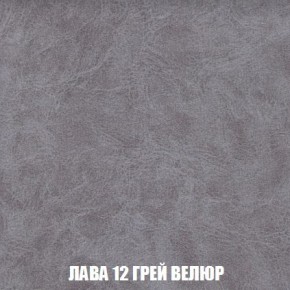 Диван Кристалл (ткань до 300) Боннель в Стрежевом - strezevoi.mebel24.online | фото 35