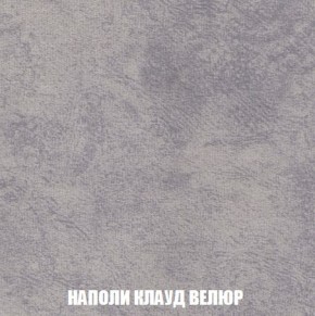 Диван Кристалл (ткань до 300) Боннель в Стрежевом - strezevoi.mebel24.online | фото 45
