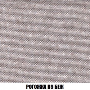 Диван Кристалл (ткань до 300) Боннель в Стрежевом - strezevoi.mebel24.online | фото 70