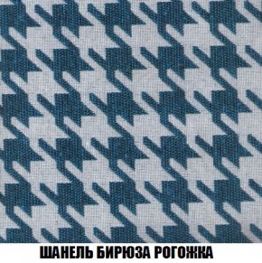Диван Кристалл (ткань до 300) Боннель в Стрежевом - strezevoi.mebel24.online | фото 71