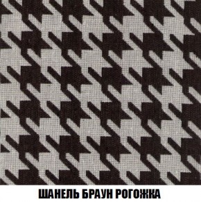 Диван Кристалл (ткань до 300) Боннель в Стрежевом - strezevoi.mebel24.online | фото 72