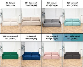 Диван-кровать 9999 в Стрежевом - strezevoi.mebel24.online | фото 4