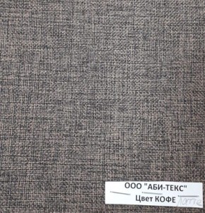 Диван-кровать Комфорт без подлокотников (4 подушки) BALTIC GREY в Стрежевом - strezevoi.mebel24.online | фото 9