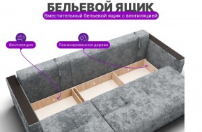 Диван Лофт-2 с выдвижной оттоманкой (НПБ) в Стрежевом - strezevoi.mebel24.online | фото 6