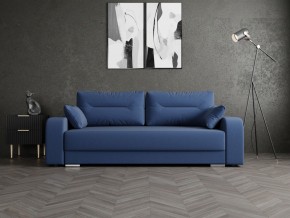 Диван Модерн-1 (НПБ) в Стрежевом - strezevoi.mebel24.online | фото 11