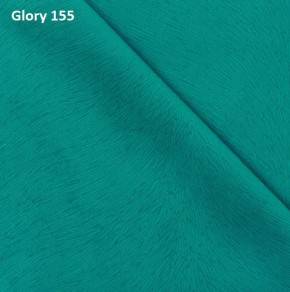 Диван прямой Gerad 12001 (ткань Glory) в Стрежевом - strezevoi.mebel24.online | фото 10
