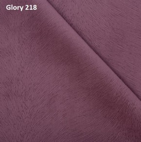 Диван прямой Gerad 12001 (ткань Glory) в Стрежевом - strezevoi.mebel24.online | фото 12