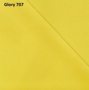 Диван прямой Gerad 12001 (ткань Glory) в Стрежевом - strezevoi.mebel24.online | фото 13