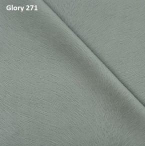 Диван прямой Gerad 12001 (ткань Glory) в Стрежевом - strezevoi.mebel24.online | фото 2