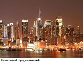Диван прямой Gerad 12001 (ткань Glory) в Стрежевом - strezevoi.mebel24.online | фото 21