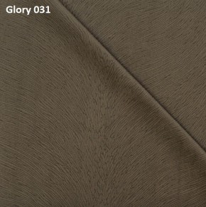 Диван прямой Gerad 12001 (ткань Glory) в Стрежевом - strezevoi.mebel24.online | фото 3