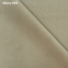 Диван прямой Gerad 12001 (ткань Glory) в Стрежевом - strezevoi.mebel24.online | фото 4