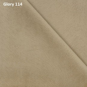 Диван прямой Gerad 12001 (ткань Glory) в Стрежевом - strezevoi.mebel24.online | фото 7