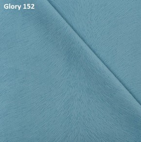 Диван прямой Gerad 12001 (ткань Glory) в Стрежевом - strezevoi.mebel24.online | фото 9