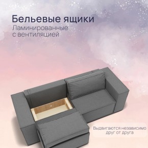 Диван Рашт (НПБ) в Стрежевом - strezevoi.mebel24.online | фото 6