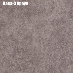 Диван Рио 6 (ткань до 300) в Стрежевом - strezevoi.mebel24.online | фото 20