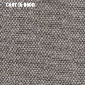 Диван Рио 6 (ткань до 300) в Стрежевом - strezevoi.mebel24.online | фото 72