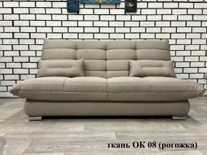 Диван Сноуден (Snowden) НПБ ткань до 300 руб. в Стрежевом - strezevoi.mebel24.online | фото