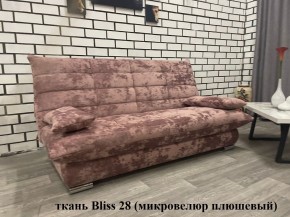 Диван Сноуден (Snowden) НПБ ткань до 500 руб. в Стрежевом - strezevoi.mebel24.online | фото