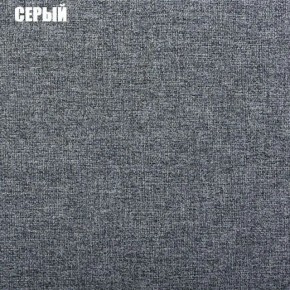 Диван угловой Атлант без столика (Нептун 19 серый) в Стрежевом - strezevoi.mebel24.online | фото 2