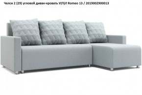Диван угловой Челси в Стрежевом - strezevoi.mebel24.online | фото 6