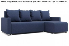 Диван угловой Челси в Стрежевом - strezevoi.mebel24.online | фото 7