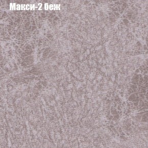 Диван угловой КОМБО-1 МДУ (ткань до 300) в Стрежевом - strezevoi.mebel24.online | фото 10