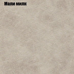 Диван угловой КОМБО-1 МДУ (ткань до 300) в Стрежевом - strezevoi.mebel24.online | фото 15