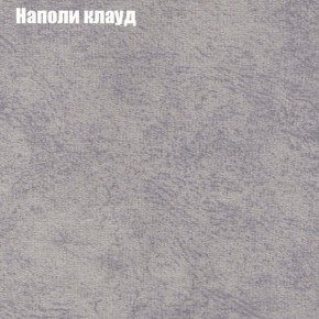 Диван угловой КОМБО-1 МДУ (ткань до 300) в Стрежевом - strezevoi.mebel24.online | фото 18