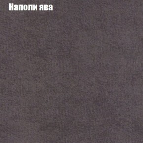 Диван угловой КОМБО-1 МДУ (ткань до 300) в Стрежевом - strezevoi.mebel24.online | фото 19