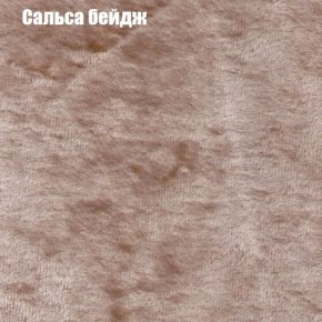 Диван угловой КОМБО-1 МДУ (ткань до 300) в Стрежевом - strezevoi.mebel24.online | фото 20