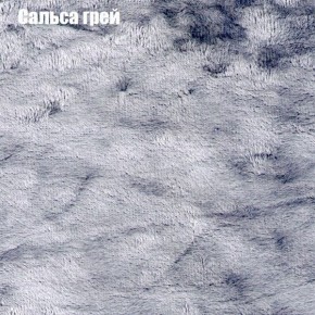 Диван угловой КОМБО-1 МДУ (ткань до 300) в Стрежевом - strezevoi.mebel24.online | фото 23