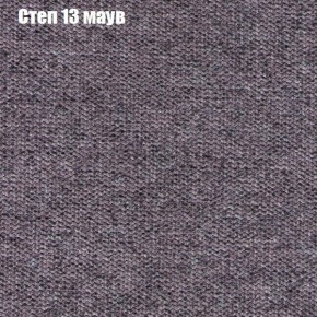 Диван угловой КОМБО-1 МДУ (ткань до 300) в Стрежевом - strezevoi.mebel24.online | фото 26