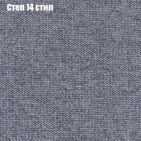 Диван угловой КОМБО-1 МДУ (ткань до 300) в Стрежевом - strezevoi.mebel24.online | фото 27
