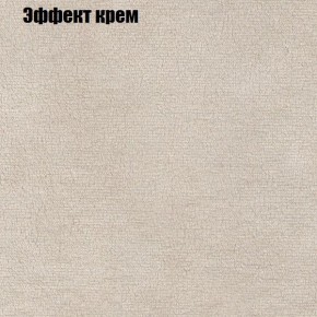Диван угловой КОМБО-1 МДУ (ткань до 300) в Стрежевом - strezevoi.mebel24.online | фото 39