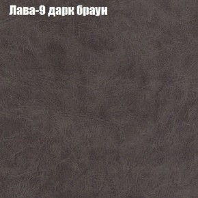 Диван угловой КОМБО-1 МДУ (ткань до 300) в Стрежевом - strezevoi.mebel24.online | фото 4