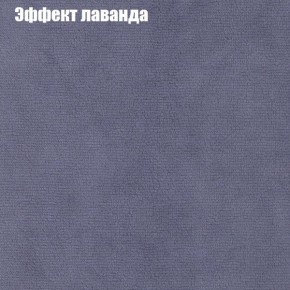 Диван угловой КОМБО-1 МДУ (ткань до 300) в Стрежевом - strezevoi.mebel24.online | фото 40