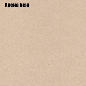 Диван угловой КОМБО-1 МДУ (ткань до 300) в Стрежевом - strezevoi.mebel24.online | фото 49