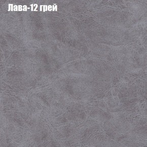 Диван угловой КОМБО-1 МДУ (ткань до 300) в Стрежевом - strezevoi.mebel24.online | фото 5